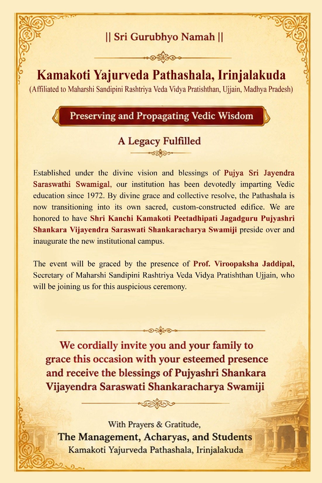 Pujya Shankaracharya Swamigal to inaugurate Veda Patashala building in irinjalakuda, Kerala
